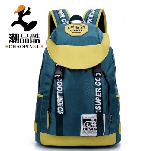 Sac à dos collège - Ref 48521