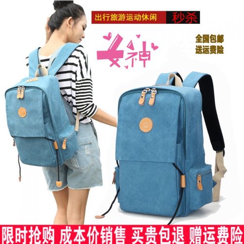 Sac à dos collège - Ref 48738