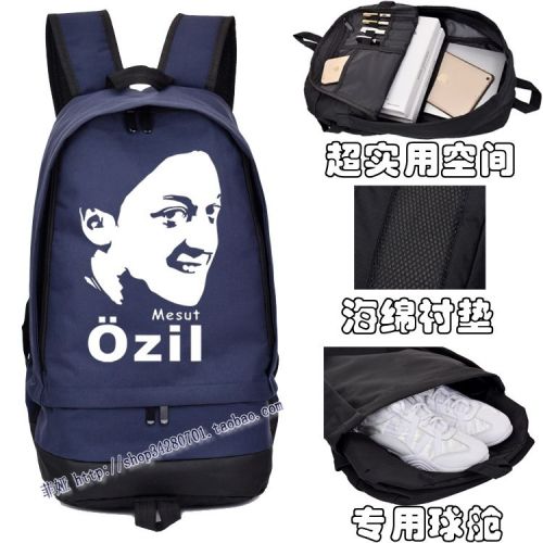 Sac à dos collège - Ref 48754