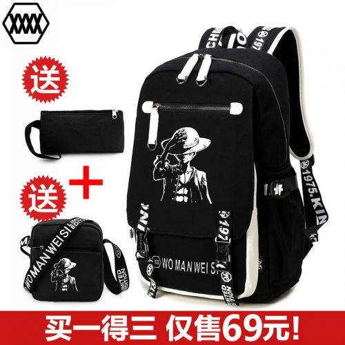 Sac à dos collège - Ref 48807
