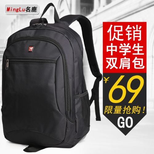 Sac à dos de ville - Ref 45921