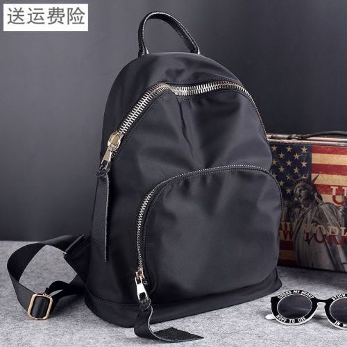 Sac à dos de ville - Ref 45980
