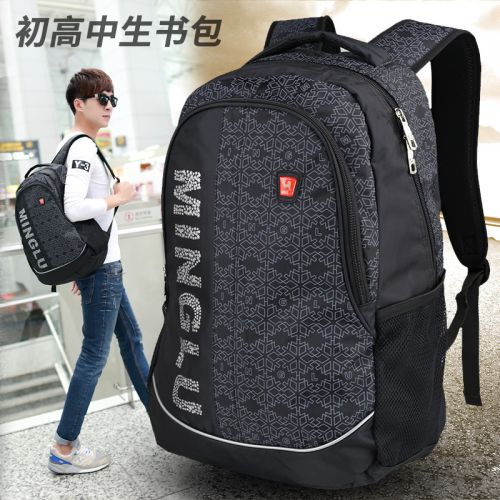Sac à dos de ville - Ref 46006