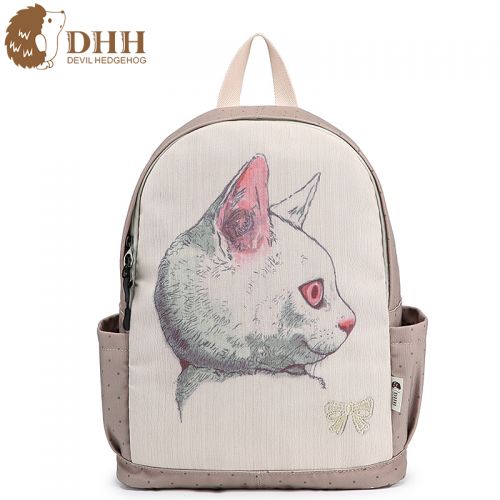 Sac à dos de ville - Ref 46057