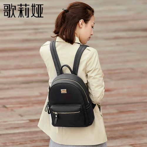 Sac à dos de ville - Ref 46154