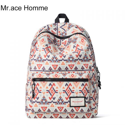 Sac à dos de ville - Ref 46169