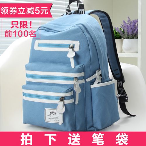 Sac à dos de ville - Ref 46330