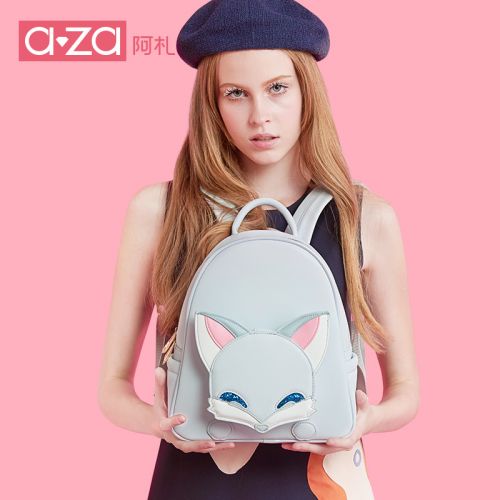 Sac à dos de ville - Ref 46380