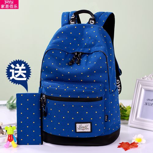 Sac à dos de ville - Ref 46444