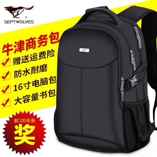 Sac à dos de ville - Ref 46502