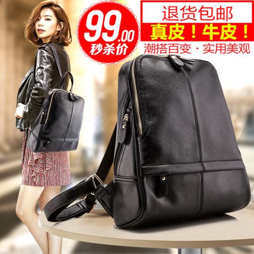 Sac à dos de ville - Ref 46518
