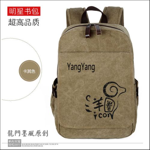 Sac à dos de ville - Ref 46671