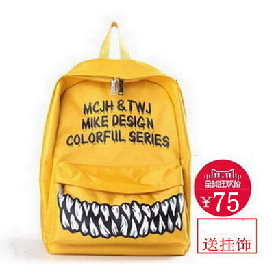 Sac à dos de ville - Ref 46694
