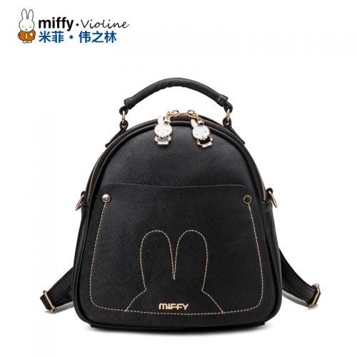 Sac à dos de ville - Ref 46695