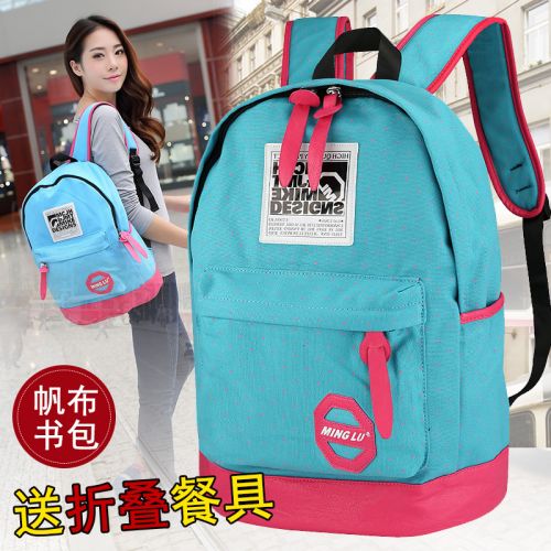 Sac à dos de ville - Ref 46757