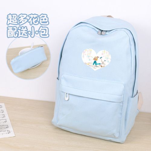 Sac à dos de ville - Ref 46832