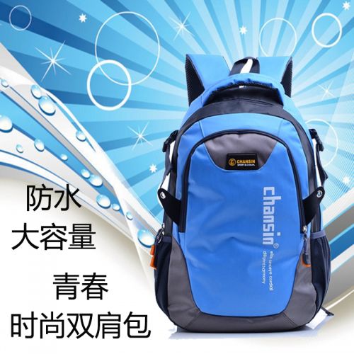 Sac à dos de ville - Ref 46840