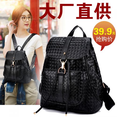 Sac à dos de ville - Ref 46921