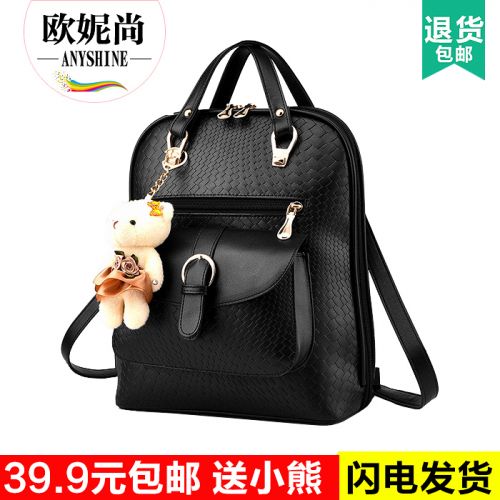 Sac à dos de ville - Ref 46940