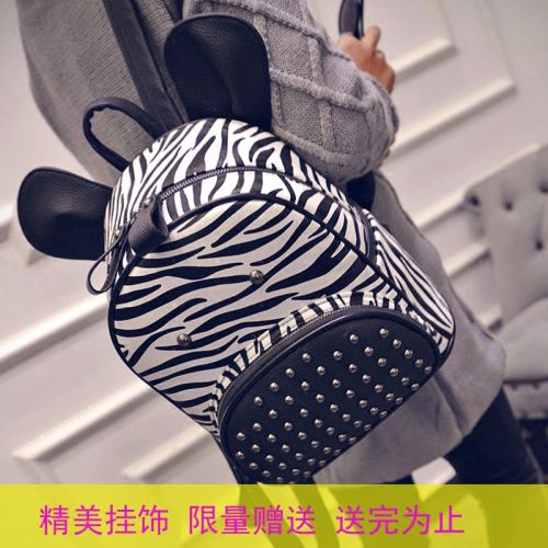 Sac à dos de ville - Ref 46955