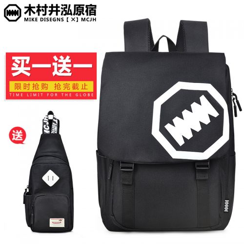 Sac à dos de ville - Ref 47002