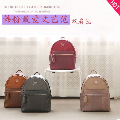 Sac à dos de ville - Ref 47089