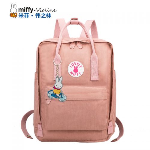 Sac à dos de ville - Ref 47232