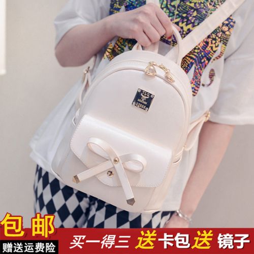 Sac à dos de ville - Ref 47258