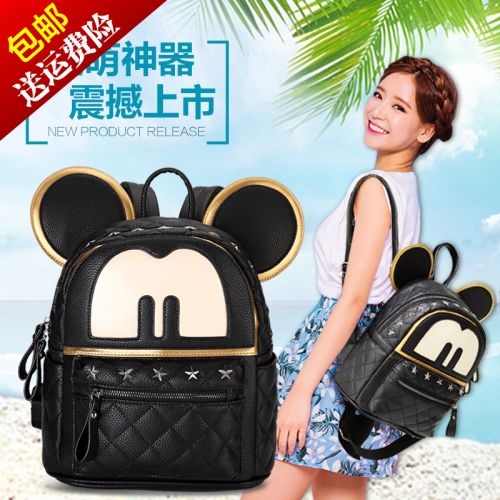 Sac à dos de ville - Ref 47352