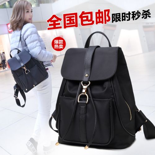 Sac à dos de ville - Ref 47360