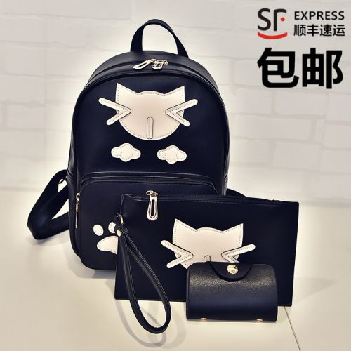 Sac à dos de ville - Ref 47388