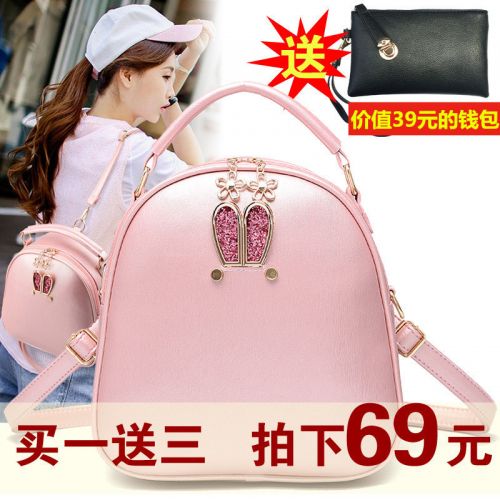 Sac à dos de ville - Ref 47436