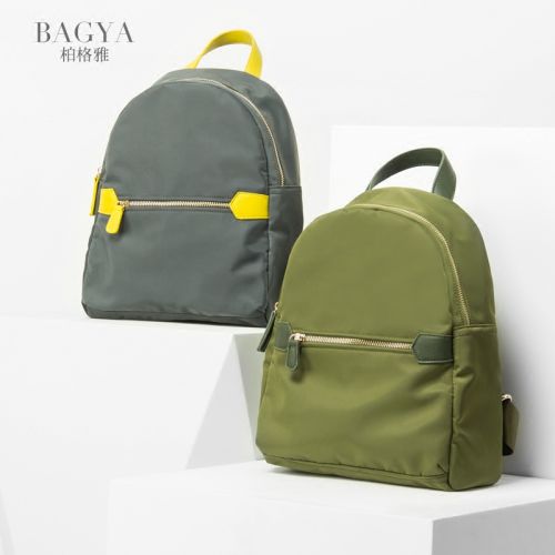 Sac à dos de ville - Ref 47475