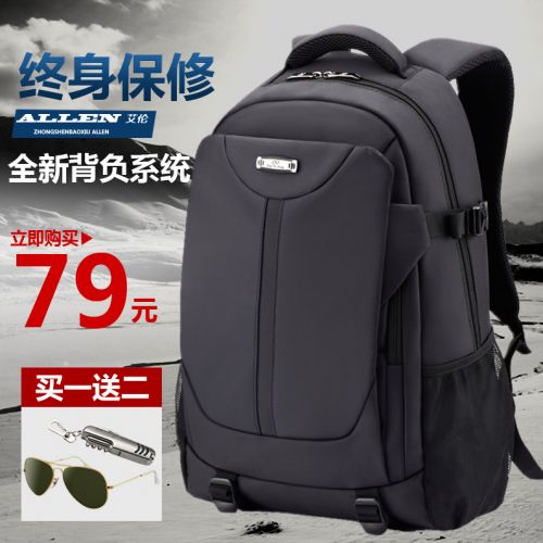 Sac à dos de ville - Ref 47476