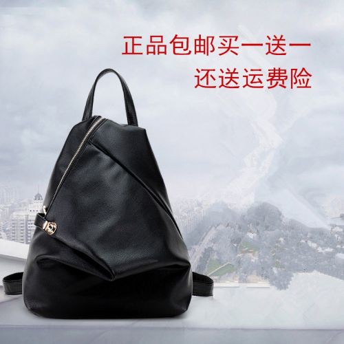 Sac à dos de ville - Ref 47502
