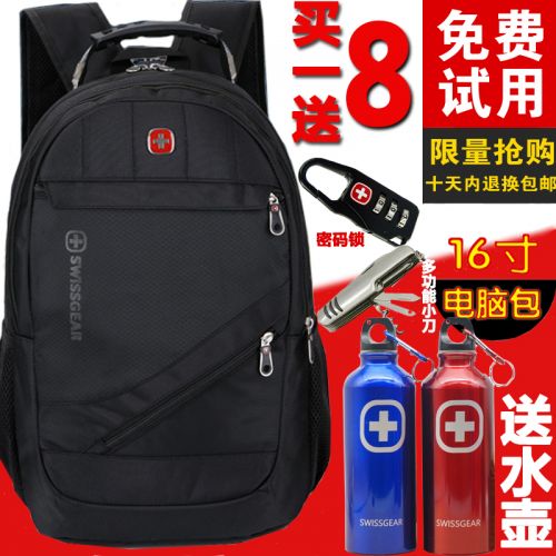 Sac à dos de ville - Ref 47526