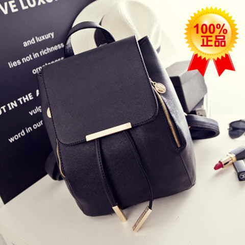 Sac à dos de ville - Ref 47554