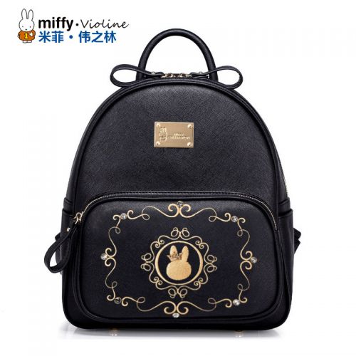 Sac à dos de ville - Ref 47592