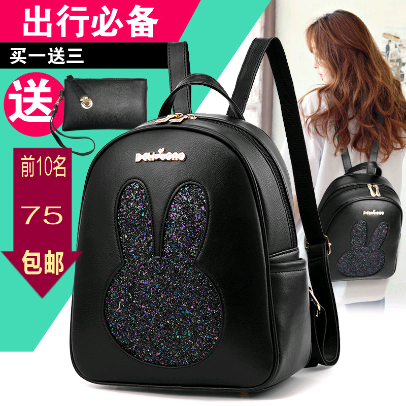 Sac à dos de ville - Ref 47679