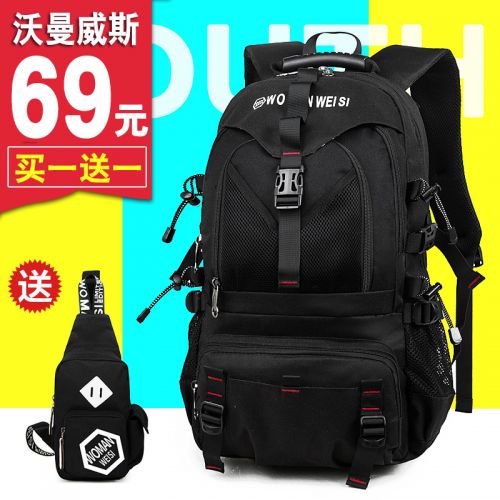 Sac à dos de ville - Ref 47687