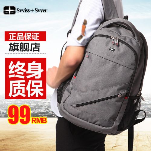 Sac à dos de ville - Ref 47707