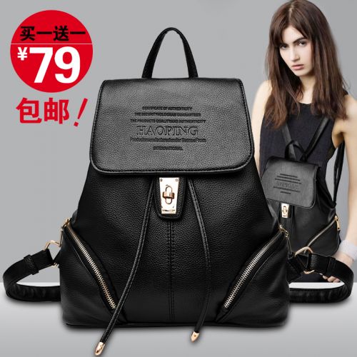 Sac à dos de ville - Ref 47817