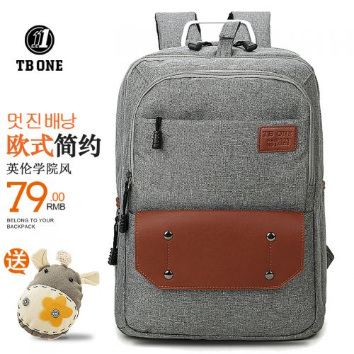 Sac à dos de ville - Ref 47991