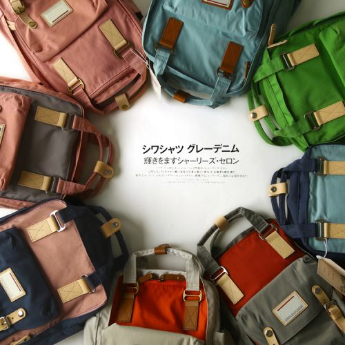 Sac à dos de ville - Ref 48041