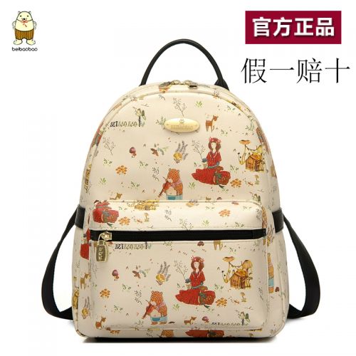 Sac à dos de ville - Ref 48094
