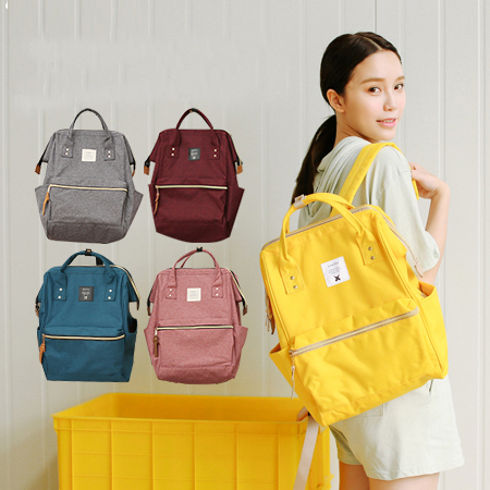 Sac à dos de ville - Ref 48108