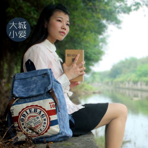 Sac à dos de ville - Ref 48135