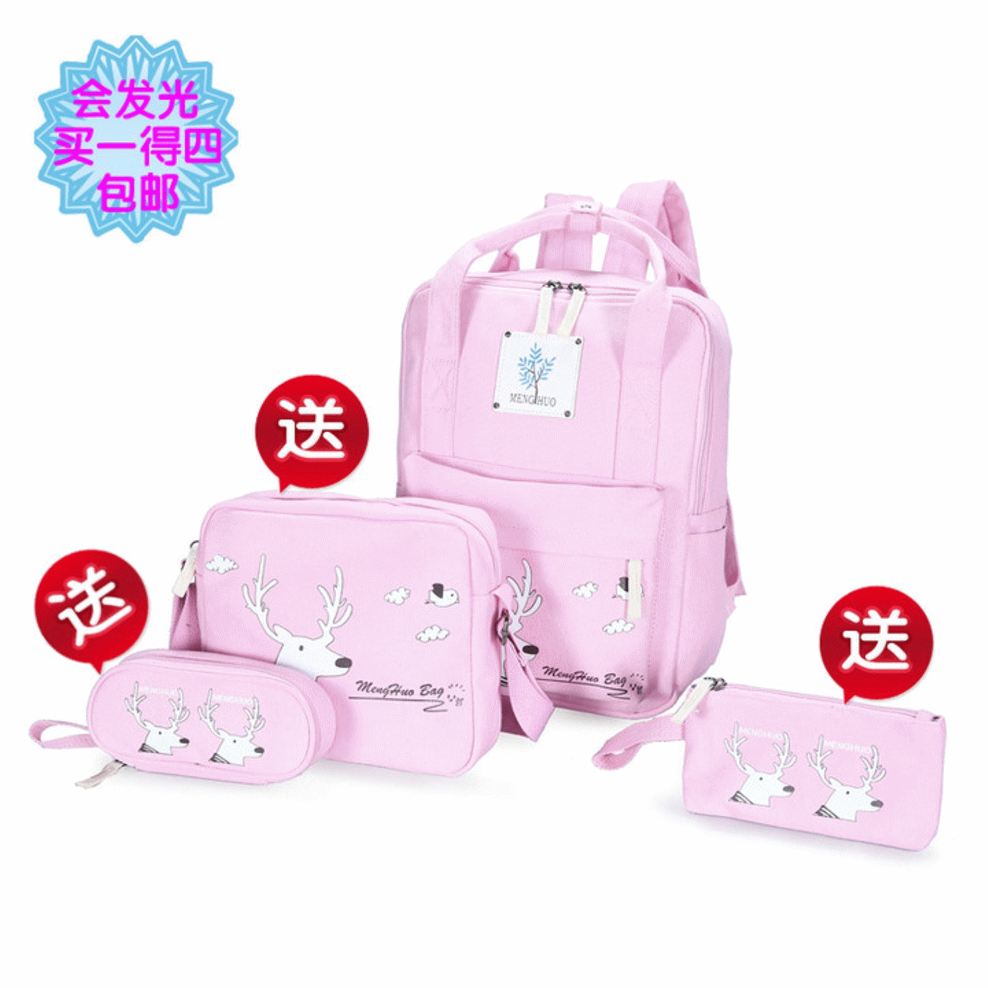 Sac à dos de ville - Ref 48197