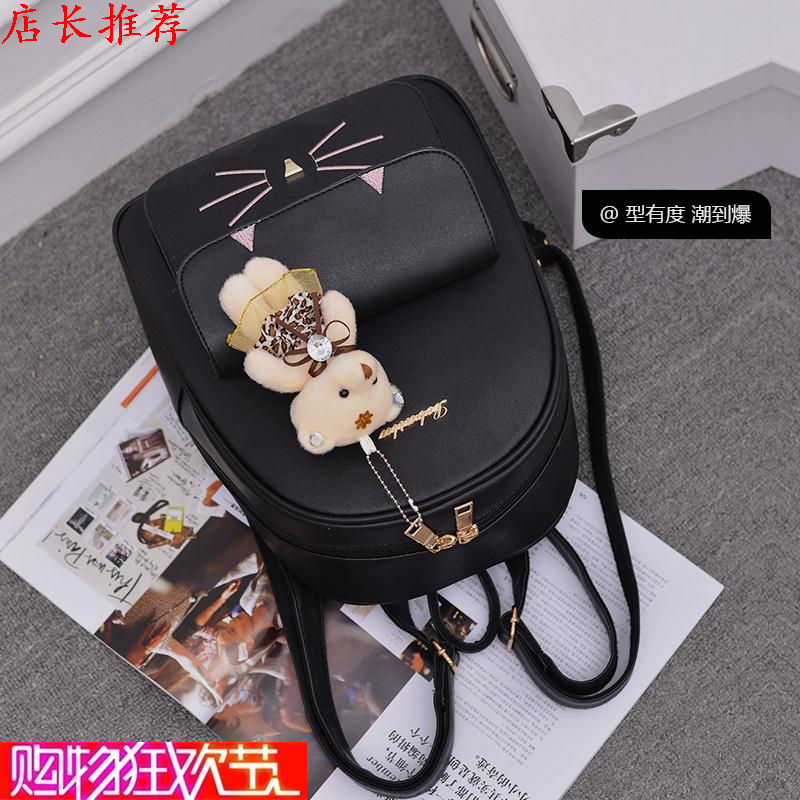 Sac à dos de ville - Ref 48200