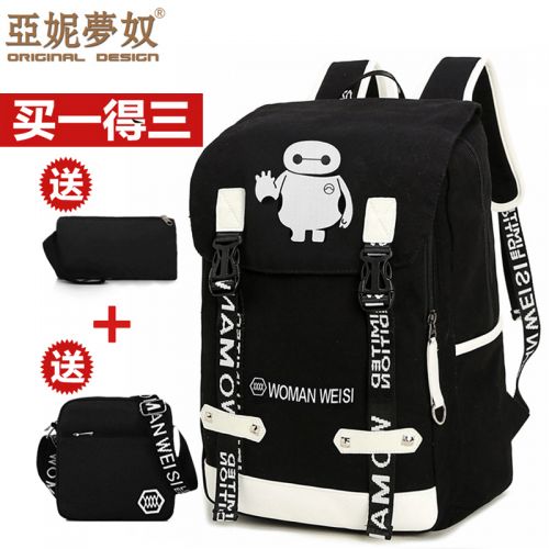 Sac à dos de ville - Ref 48454